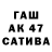 Героин гречка Karvak 25Tv