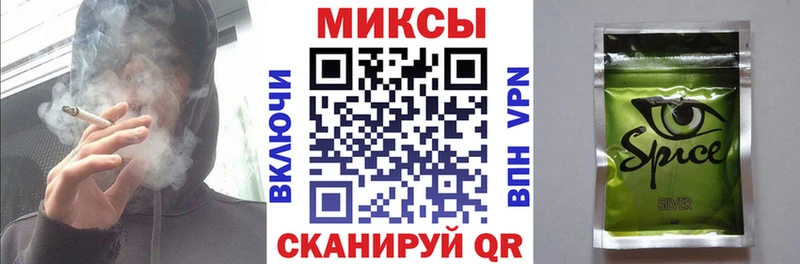 БУТИРАТ BDO  Красавино 