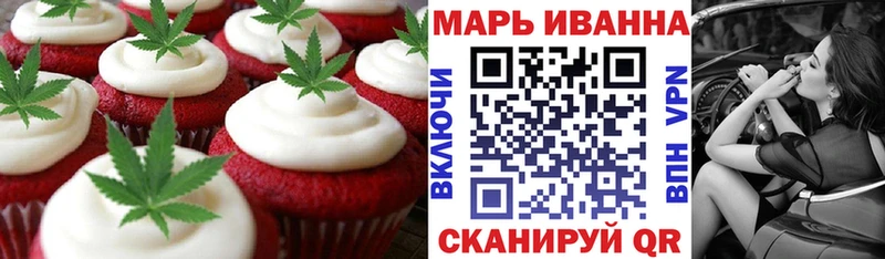 продажа наркотиков  omg ССЫЛКА  Печенье с ТГК марихуана  Красавино 