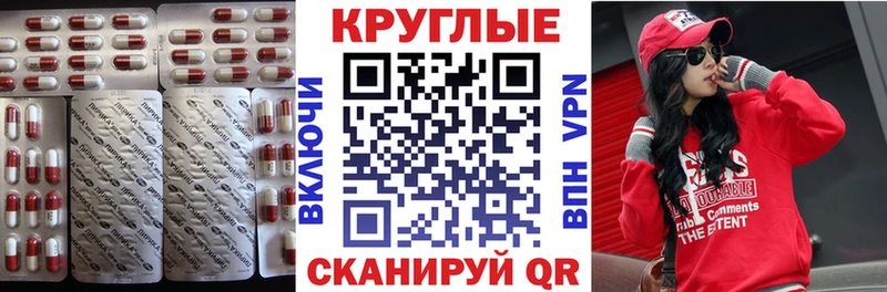 цены наркотик  Красавино  Ecstasy Дубай 