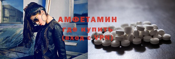 дмт Абдулино