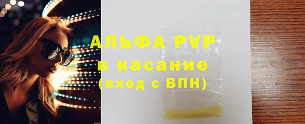дмт Абдулино