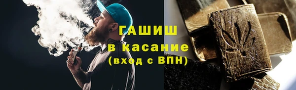 амфетамин Алексин