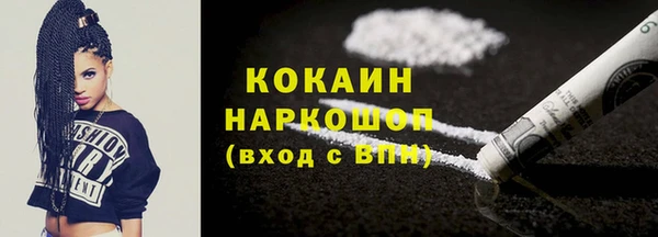 дмт Абдулино