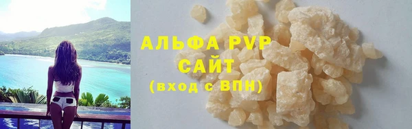 крисы Алзамай