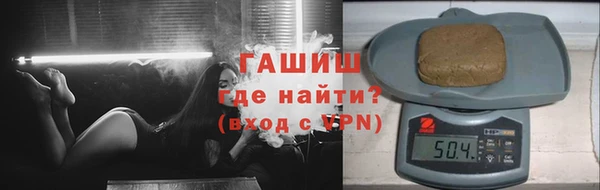 крисы Алзамай