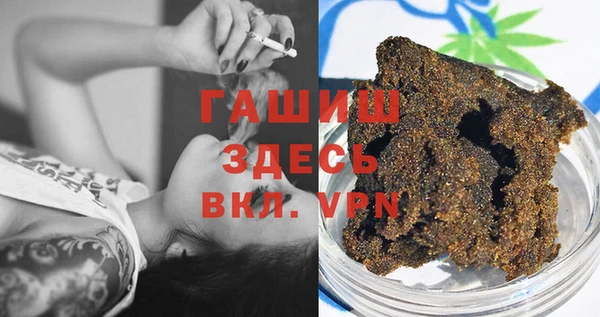 mix Алексеевка