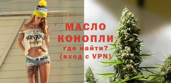 дмт Абдулино