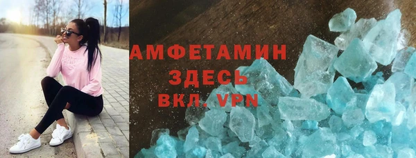 дмт Абдулино