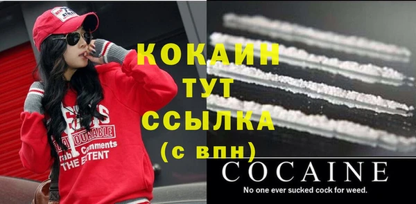дмт Абдулино