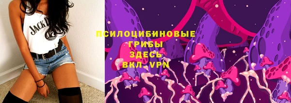 каннабис Абаза