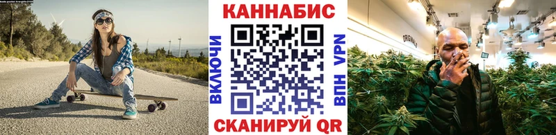 Марихуана тримм  Красавино 